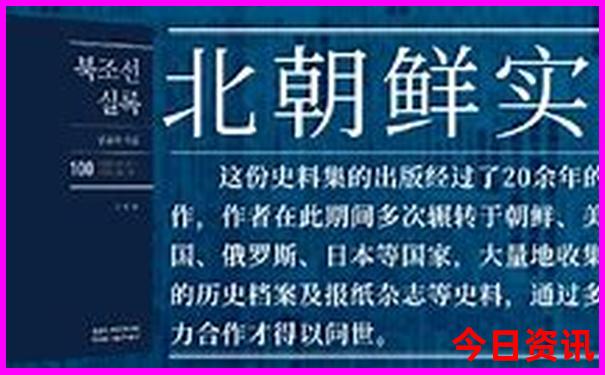 湖南省景区旅游景点