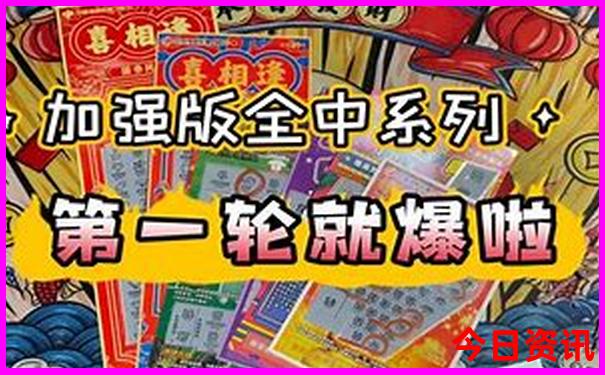 雄安新区景点大全旅游景点